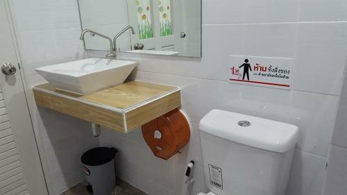 Hostal Muangway Garden Ville