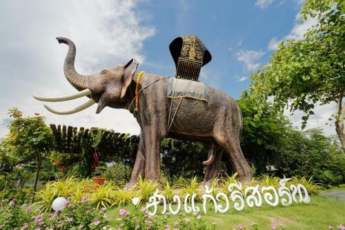Hotel Changkaew Resort Chiangmai