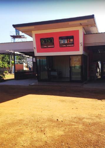 Hotel Tara Resort Na Kae Renu