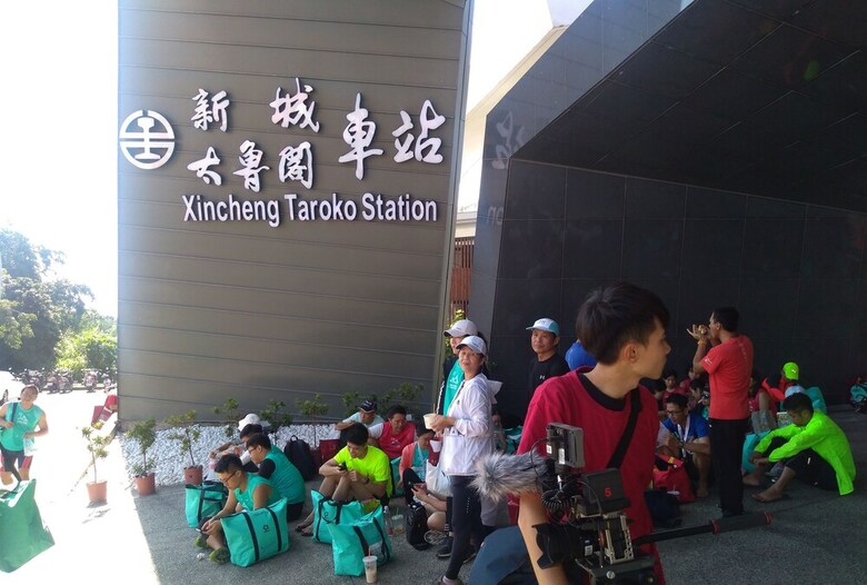 Bed & Breakfast Tailuge Little Fish