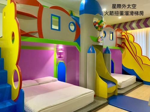 Fun Holiday Family Hostel
