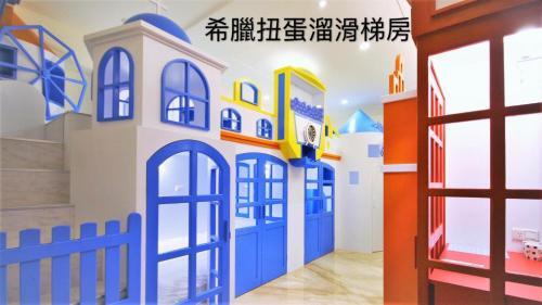 Fun Holiday Family Hostel