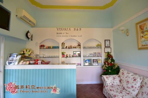 Vitoria Country Garden
