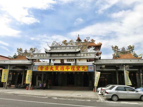 Sigang Grandma House