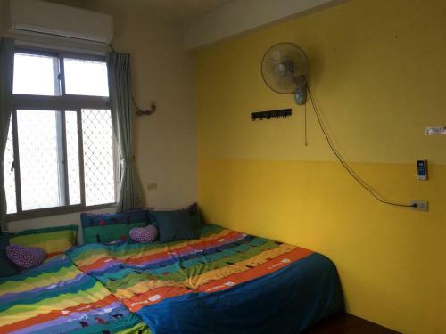 Sui Yuan Ju Homestay