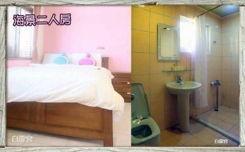 Pesort Beluxe Hotel