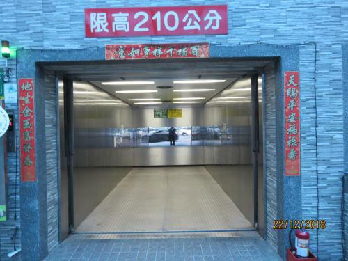 Mao Hua Motel