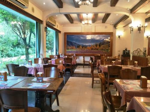 Hostal Wuling Farm Guest House