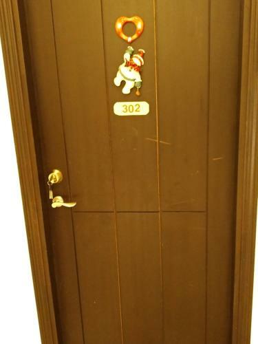 558 Homestay
