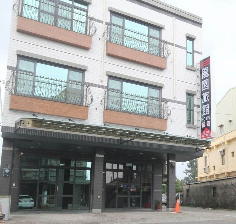 Posada Long Yuan Hotel