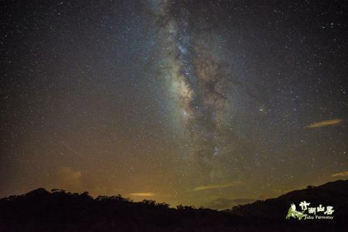 Bed & Breakfast Juhu Farmstay