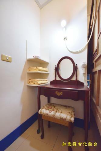 Bed & Breakfast Ting Yi B & B