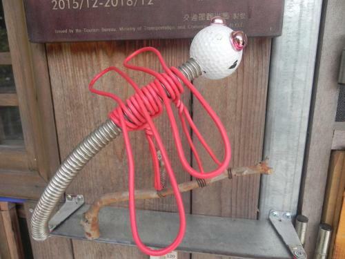 Bed & Breakfast Ting Yi B & B