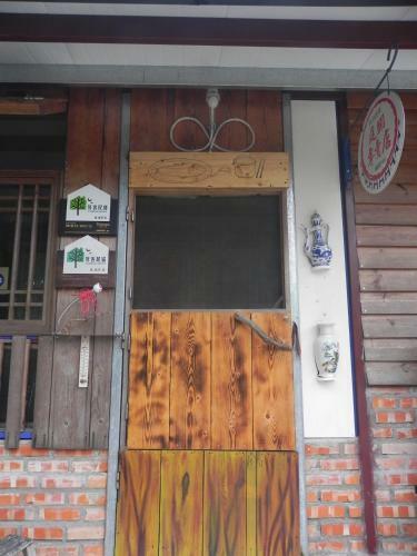 Bed & Breakfast Ting Yi B & B