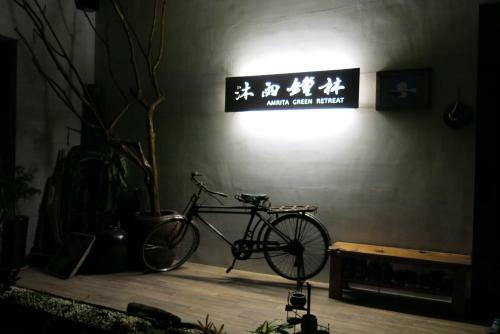 Amrita Green Retreat