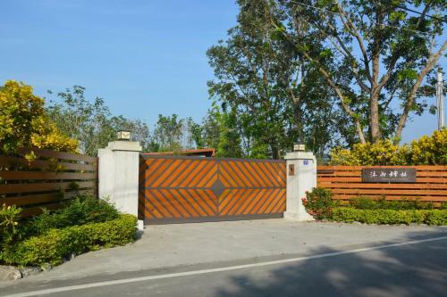 Amrita Green Retreat