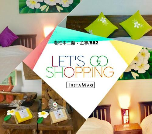 Home & Teak Homestay