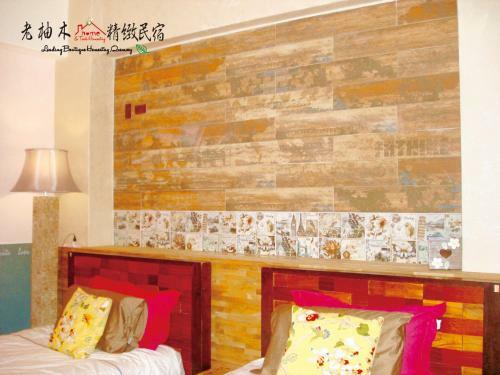 Home & Teak Homestay