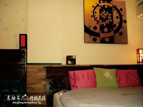 Home & Teak Homestay