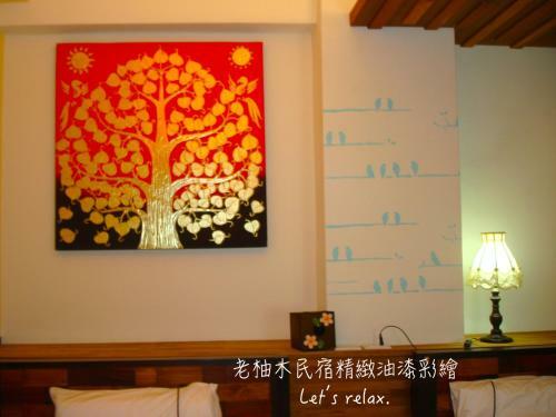 Home & Teak Homestay