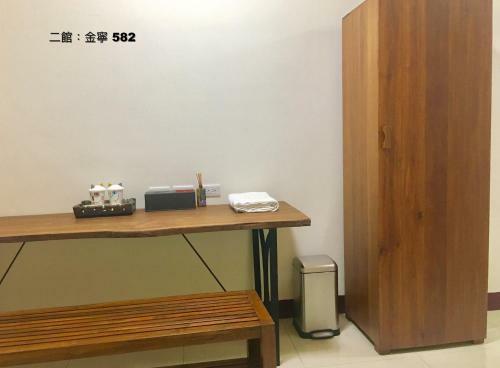 Home & Teak Homestay