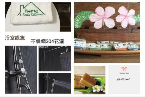 Home & Teak Homestay