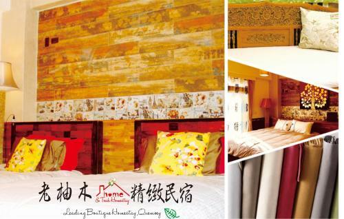 Home & Teak Homestay