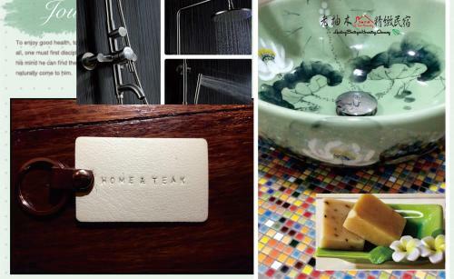 Home & Teak Homestay