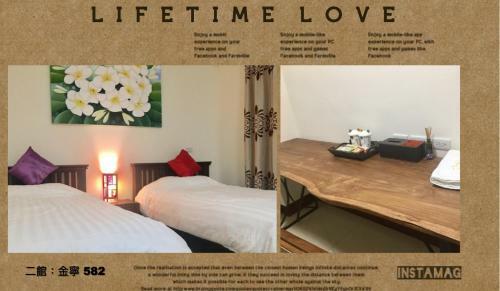 Home & Teak Homestay