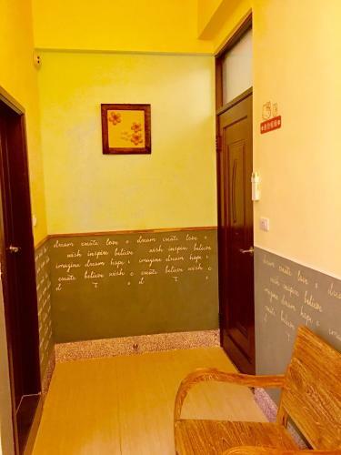 Home & Teak Homestay