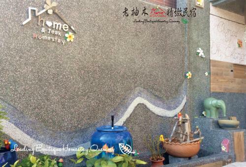 Home & Teak Homestay