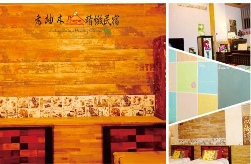 Home & Teak Homestay