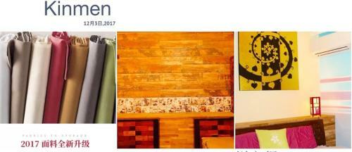 Home & Teak Homestay