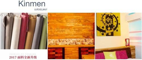 Home & Teak Homestay