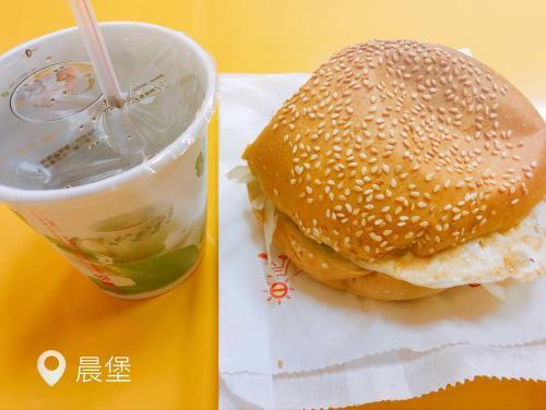 Feng Ling Holiday B&B