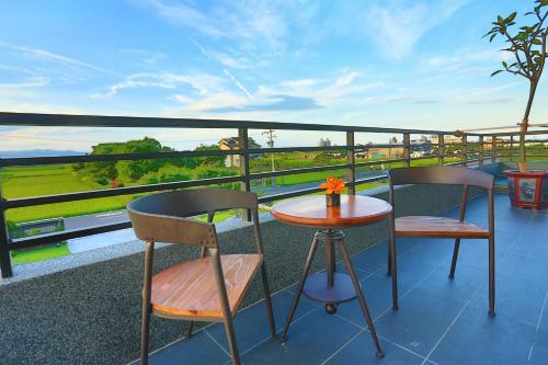 Qi Li Xiang Homestay