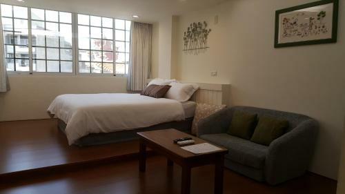 Summer Tree Homestay