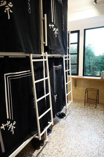 Cao Ji Book Inn Hostel