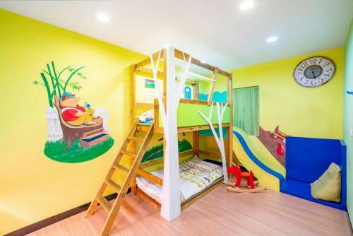 ???happy House