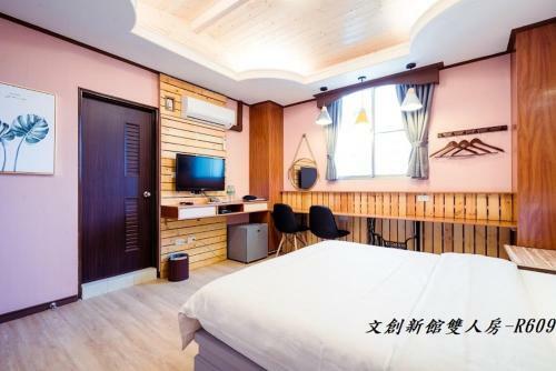 Posada At Tainan Inn