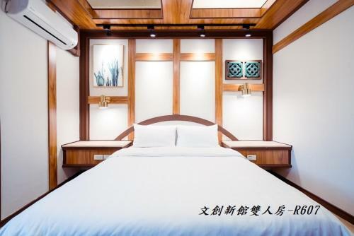 Posada At Tainan Inn