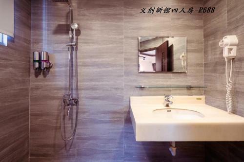 Posada At Tainan Inn