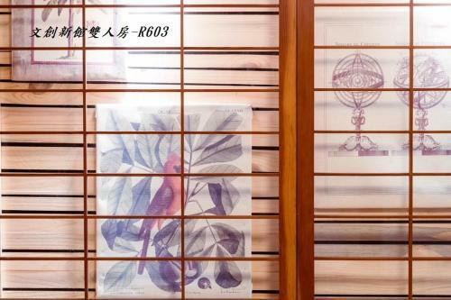 Posada At Tainan Inn