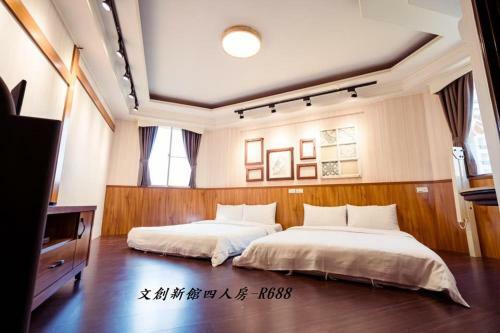 Posada At Tainan Inn