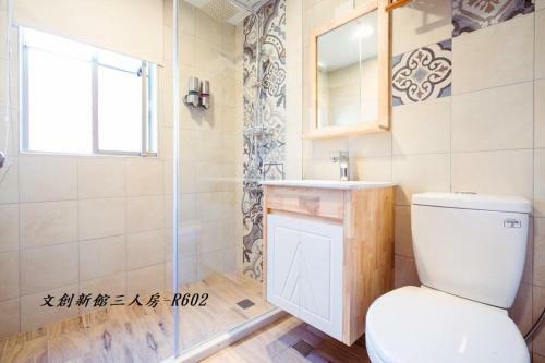 Posada At Tainan Inn