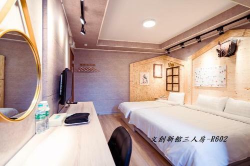 Posada At Tainan Inn