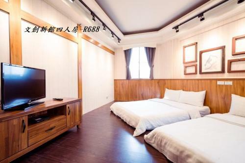 Posada At Tainan Inn