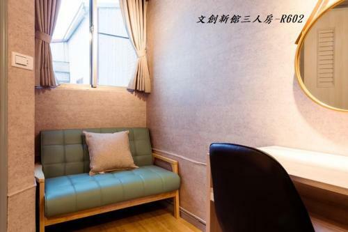 Posada At Tainan Inn