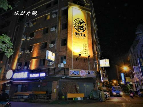 Posada At Tainan Inn