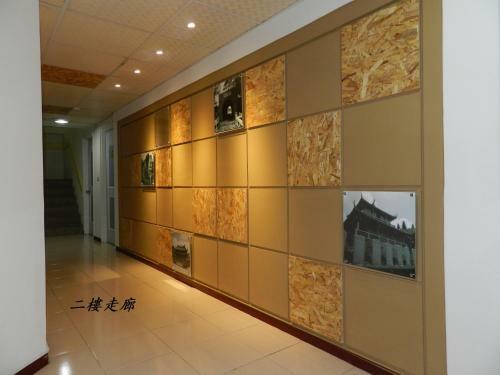 Posada At Tainan Inn